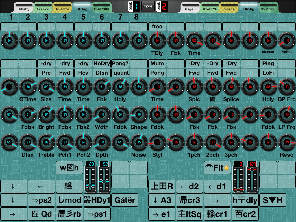 image mike-rig-01-png